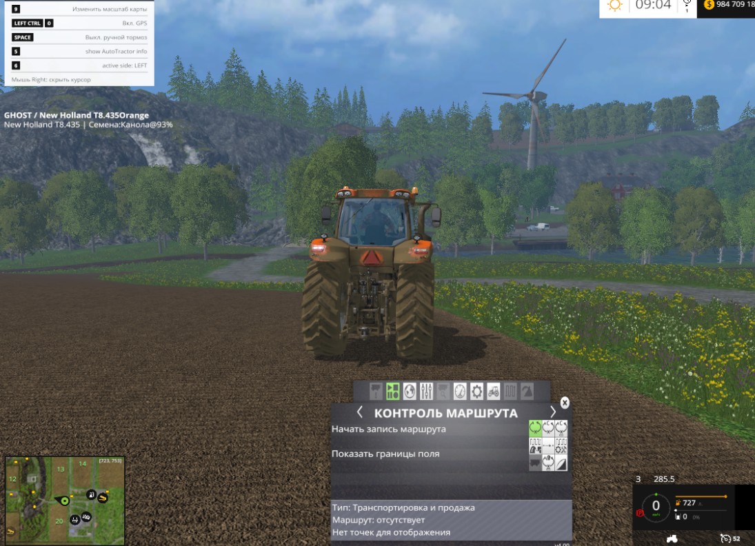 Courseplay v.4.00.0019 dev / Авто помощник для Farming Simulator 15