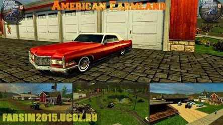 Карта American Farmland v 0.4 для Farming Simulator 2015