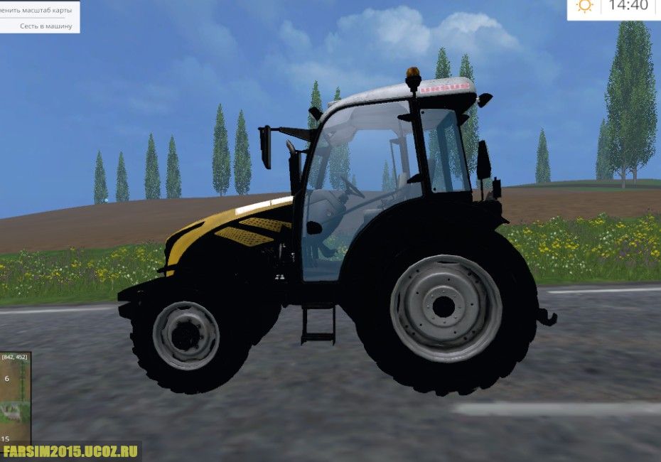 Трактор Ursus 8014H