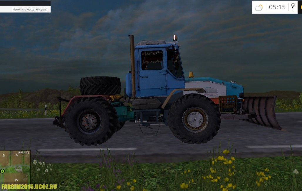 Мод трактора XTA 220 Tractor v1.0 для FS 15