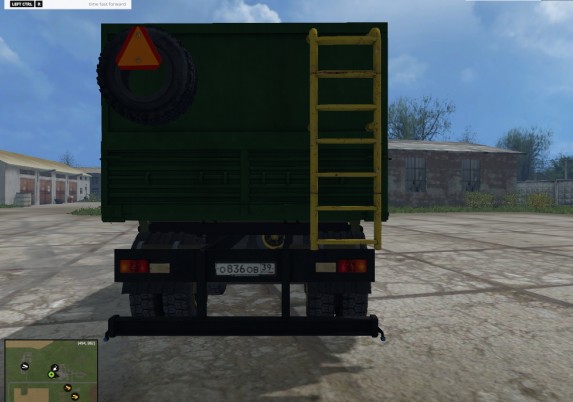 Прицеп для КАМАЗА 8560