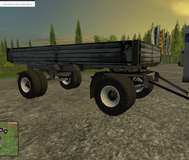 Тракторный прицеп HW Planeanhaenger v1.0 для Farming Simulator 15