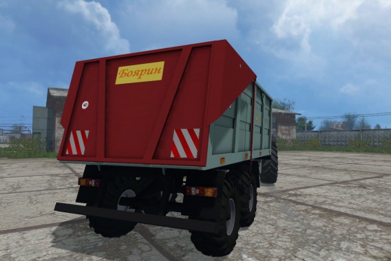 Прицеп PTS-14S (Боярин) для Farming Simulator 15