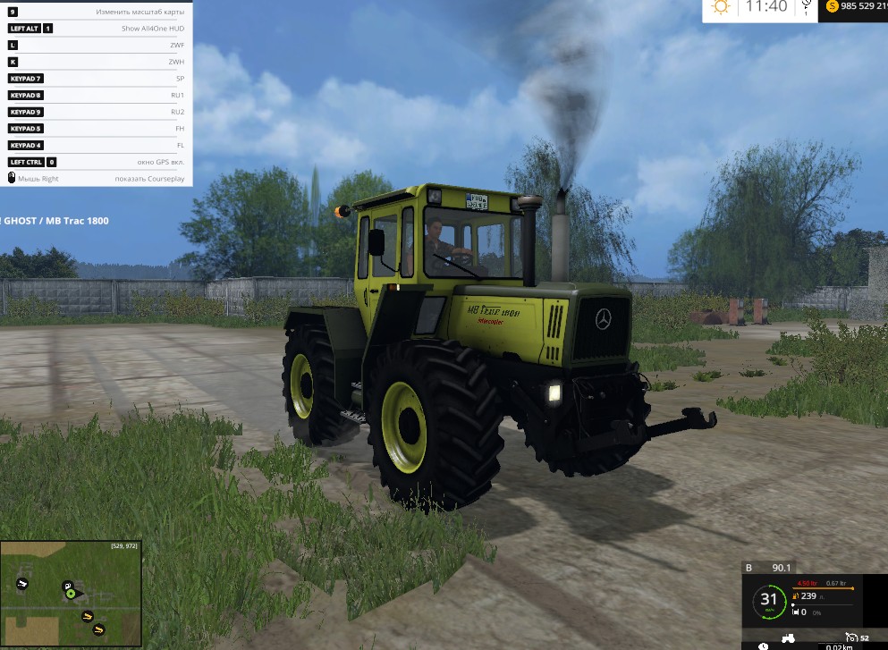 Трактор MB Trac 1800 для игры Farming Simulator 2015