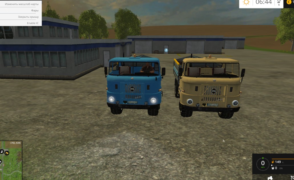 IFA W50 Getreideaufbau для Farming Simulator 15