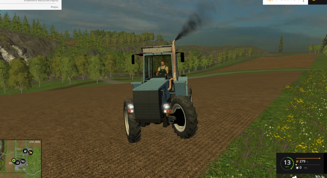 HTZ-16131 v1.0 трактора для FS 15