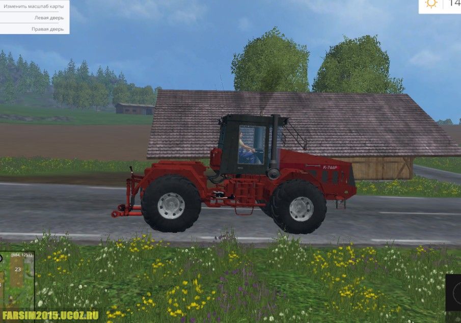 К-744Р1