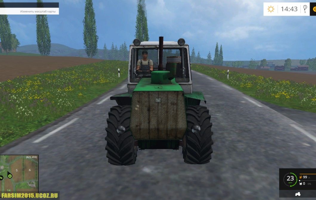 T-150K